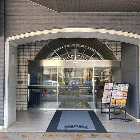 Highness Hotel Kurume Zewnętrze zdjęcie