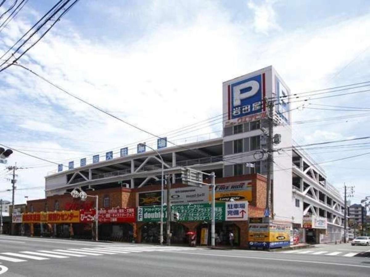 Highness Hotel Kurume Zewnętrze zdjęcie